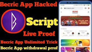 Becric App Refer Script  Becric app payment proof  Becric app script  Becric app hack trick [upl. by Ecirtel919]