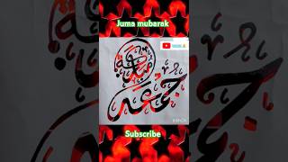 MODERN ARABIC CALLIGRAPHY WRITING BY HUDA KHANshortsartislamicarabiccalligraphy [upl. by Wiebmer]