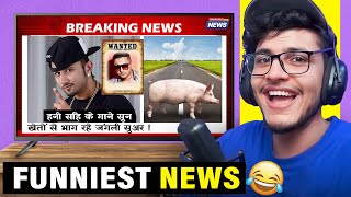 Funniest Indian News😂 [upl. by Kesia]