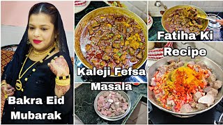 Kaleji Fefsa Gurda Masala Recipe  Eid Al Adha Mubarak  Fatiha Ki Recipe  Afroz Kitchen [upl. by Ainosal]