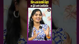 రోజూ ఎంత మందితో సె చేస్తారు  Transgender Arika Naini Exclusive Interview  JR7 Media [upl. by Eceerahs516]