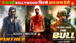 Top 10 South Directors Upcoming BIG Bollywood Movies 20242025  Lokesh Kanagaraj To Sandeep Vanga [upl. by Kelleher]