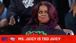 Ms Juicy Is Too JUICY for Nick Cannon 💦😂 Wild N Out [upl. by Aicilaana]