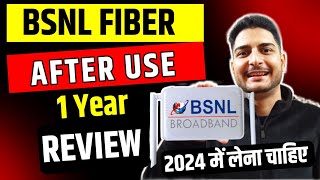 Bsnl Broadband Review After Using 1 Year  Bsnl Fiber Review 2024 [upl. by Shelagh28]