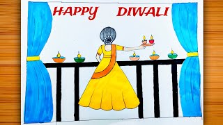 Diwali Drawing  Diwali Drawing Easy  Happy Diwali Drawing  Diwali Ka Drawing  Diwali Poster [upl. by Ajroj]