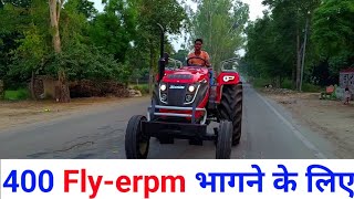 Solis yanmar 6024 60 hp tractor full review  Solis 6024 tractor road speed test  tractorreview [upl. by Eihcra]