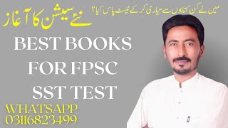 FPSC SST Test Preparation  Best Books For Secondary School Teacher  FPSC SST Jobs 2024 [upl. by Mourant]