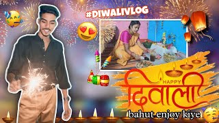 दिवाली पर बहुत मजा किया🥳😄 happy diwali 2024  🪔🎇 RobertPrince000 [upl. by Iamhaj]