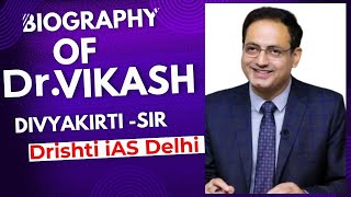 🇮🇳🇮🇳💯BIOGRAPHY OF VIKASH DIVYAKIRTI SIR 🇮🇳💯drishtiias PRIYANSHUKUMARBAGAHA [upl. by Ynaittirb313]