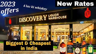 Gurgaon Liquor Prices 202324🥃₹300 se 3 Lac tak ki whiskey [upl. by Annaesor]