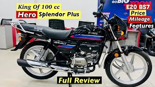 🔥2024 Model Hero Splendor Plus Review Price Mileage  Features  splendor plus new model 2024 [upl. by Bevon]