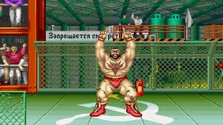 Super Street Fighter II OST Zangief Theme [upl. by Alyahsat]