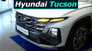 New 2025 Hyundai Tucson Facelift Review “The Outclass” [upl. by Jock]