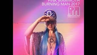 Öona Dahl  Pink Mammoth  Burning Man 2017 [upl. by Clausen562]