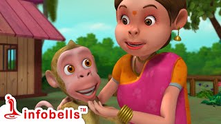 குரங்கு குட்டி செல்லக் குட்டி எங்க போச்சு  Tamil Rhymes for Children  Infobells tamilrhymes [upl. by Fraser]