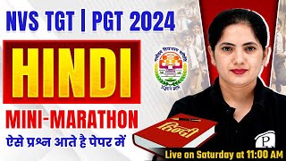 Hindi for NVS TGT PGT 2024  NVS Hindi Classes  NVS Hindi Marathon Class  Hindi by Kalyani Maam [upl. by Aikemot]