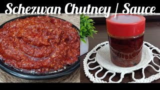 Schezwan Chutney सेजवान चटनी HomeMade Schezwan ChutneySauce  Easy Chutney Recipe Spice of Life [upl. by Eesac61]