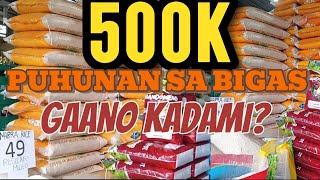 MAGKANO PUHUNAN SA BIGAS  BIGASAN BUSINESS [upl. by Steiner]