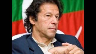 Imran Khan Mujahid e Watan PTI Song [upl. by Winifield418]