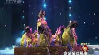 2008春晚舞蹈飞天 Spring Festival Gala DanceFei Tian V22 [upl. by Estis]