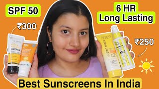 Best Sunscreens In India For Summers  Affordable Sunscreens With SPF 50 [upl. by Rutger67]