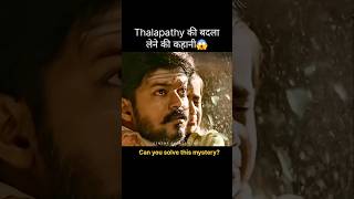 pt2 Mersal full movie hindi dubbed  movie explained in hindi  thalapathy trendingshorts [upl. by Aitel]