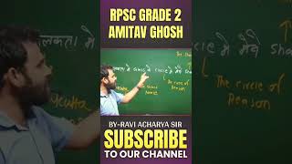 Rpsc grade 2 English literature englishbyraviacharya amitav ghosh [upl. by Acus]