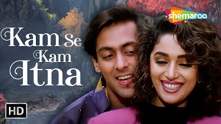 Kam Se Kam Itna Kaha Hota  Dil Tera Aashiq 1993  Salman Khan Madhuri Dixit  Romantic Song [upl. by Grier]