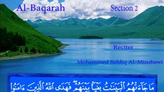 Al Baqarah  Mohammed Siddiq AlMinshawi [upl. by Airyk]