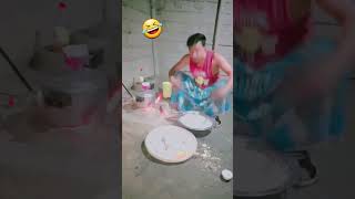 Pithar dawat roilo aibain🌹 kintu🤣 [upl. by Ennoval]