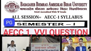 BRABUPG SYLLABUS AECC 1Bihar University Muzaffarpur2023 [upl. by Buford]