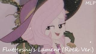 Fluttershys Lament Rock ver  MLP ☆All Levels At Once☆ 𝘚𝘭𝘰𝘸𝘦𝘥 amp 𝘙𝘦𝘷𝘦𝘳𝘣 [upl. by High]