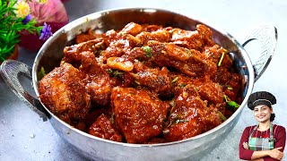 ഒരേഒരു തവണ Chicken ഇതുപോലെ വെച്ചുനോക്കൂ ചട്ടി വടിച്ചു കാലിയാക്കും💯👌 Keralastyle Chicken Perattu [upl. by Beka]