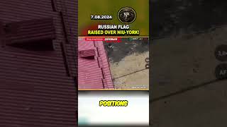 🏳️ NIUYORK FALLING RUSSIAN FLAG RISEN OVER NIUYORK shorts ukraine [upl. by Niveek900]