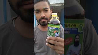 ADIVASI HAIR OIL REVIEW 🎇🪔 DAY 103 shorts [upl. by Zena284]