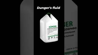 Dungers fluid medical science trending viralshort youtube [upl. by Ainitsirc]