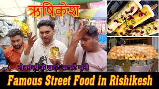 Rishikesh Famous Food Places  Best RISHIKESH Food Tour foodcookingworld [upl. by Opiak750]