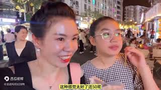 挑战100元在杭州夜市能吃到什么？涵涵根本停不下来，会成功吗？ [upl. by Lau331]