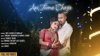 ANI TWMA CHAYA  Official Kokborok Music Video Biva Subhajit amp Susmita [upl. by Sneve]