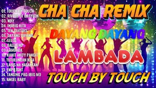 🔓🇵🇭NEW💥 LAMBADA💥NONSTOP CHA CHA DISCO REMIX 2024💃BAGONG NONSTOP CHA CHA REMIX 2024🎉🎉 [upl. by Lerud]