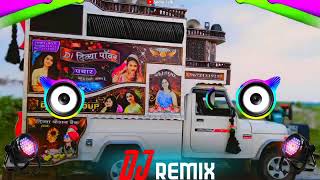 Naam Tera Dj Remix  Leke Meri Kali Kali Car Darling  Naam Tera Dil Pe Likhan Ne Fire  Hr Song [upl. by Clava]