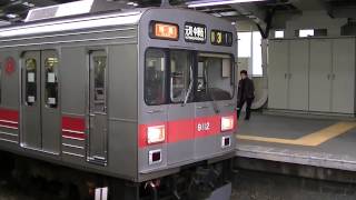 【珍事】東横線綱島駅に特急が停車中 [upl. by Hanas591]