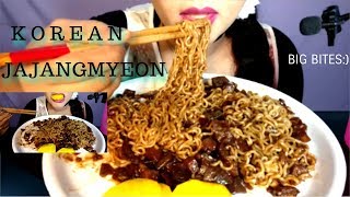 ASMRJAJANGMYEONBLACK BEAN NOODLES 짜장면 MUKBANG 먹방 BIG BITES NO TALKING [upl. by Calise]