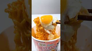 buldak ramen amp Fried egg [upl. by Seamus]