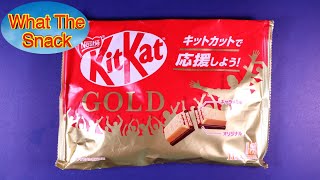 Kit Kat Gold Japan [upl. by Duax]