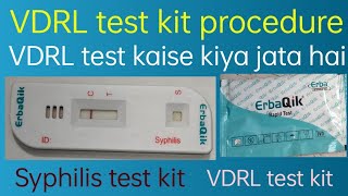 VDRL test kit procedure  syphilis test kit  VDRL test kaise hota hai  VDRL test kaise karen [upl. by Ilesara]