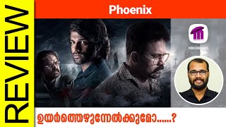 Phoenix Malayalam Movie Review By Sudhish Payyanur monsoonmedia​ [upl. by Parker]