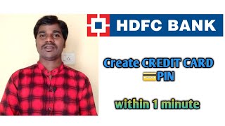 HDFC Credit card PIN Generation  how to generate HDFC cc pin [upl. by Cimbura]