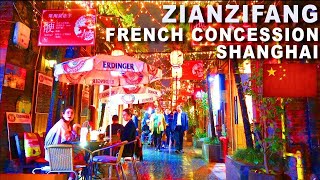 Tianzifang French Concession Shanghai  China Vlog03 [upl. by Ahsieat372]