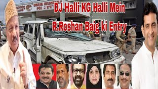 RRoshan Baig ki koshish DJ hallikg halli ke Noujawano ki Rihaayi [upl. by Victoir]